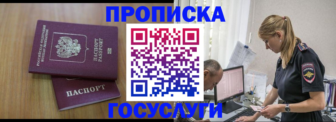 форма 3 в Тольятти